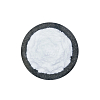 Βανιλλίνη Vanillin Fine Powder