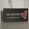 Κασετίνα με σοκολατάκια κουβερτούρα γάλακτος''Να προσέχεις''