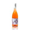 Γαβαλας Αν Ροζέ Ημίξηρος Οίνος 750ml