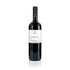 Κτήμα Συμεωνίδης Merlot Ερυθρό  750ml