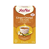 Yogi Tea Ginger Orange With Vanilla Αφέψημα με Τζίντζερ, Πορτοκά