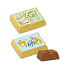 Easter Choco Κέρασμα