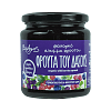Αλειμμα Φρούτα Του Δάσους Χ/Ζ ΒιοΑγρός 320g