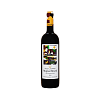  Ν. Λαζαρίδη Winery Μαγικό Βουνό 2019 Ερυθρό Ξηρό Κρασί 750ml