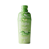 Coctail Έτοιμα Coctel Mojito 1lt