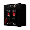 Rose Wine Glass Set Mikamax