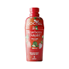 Coctail Έτοιμα Coctel Strawberry Daquiri 1lt