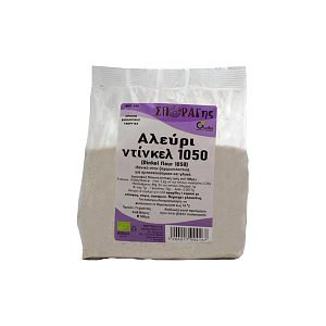 Αλεύρι Ντίνκελ Τύπου 1050 Bio 500gr