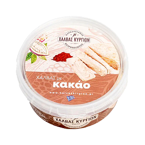 Χαλβάς Με Κακάο 450gr Κυργίων