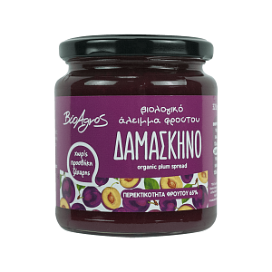 Αλειμμα Δαμάσκηνο Χ/Ζ ΒιοΑγρός 320g