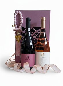 Mocannella Gift Box No.55