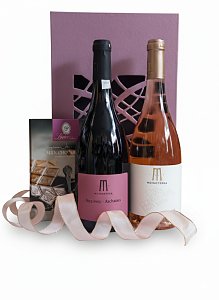 Mocannella Gift Box No.57