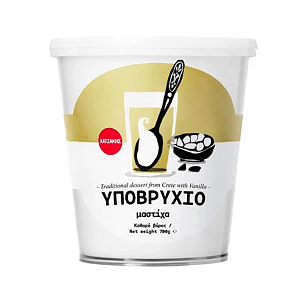 Υποβρύχιο Μαστίχα Χατζάκης 700γρ.