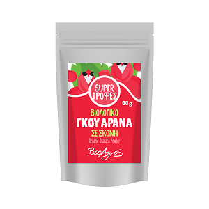 Γκουαράνα σε Σκόνη ΒιοΑγρός 60gr