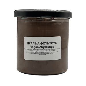 Πραλίνα Φουντουκιού Vegan 330gr