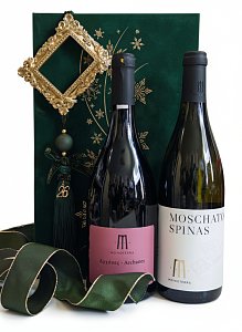 Mocannella Gift Box No.65