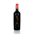 Κτήμα Maggel Tannat Ερυθρό  750ml