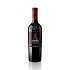 Κτήμα Άλφα Alpha Estate Syrah Xinomavro Merlot  750ml