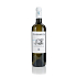 Γαβαλάς Winery Φραγκόσπιτο Λευκό Βιολογικό 750ml