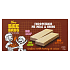 The Bee Bros Γκοφρέτα Με Κακάο & Μέλι 135gr