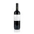 Κτήμα Συμεωνίδης Merlot Ερυθρό  750ml