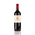 Isole E Olena Chianto Classico 2021 750ml