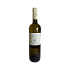 Συναδινάκης Λούματα Λευκό Ξηρό 750ml
